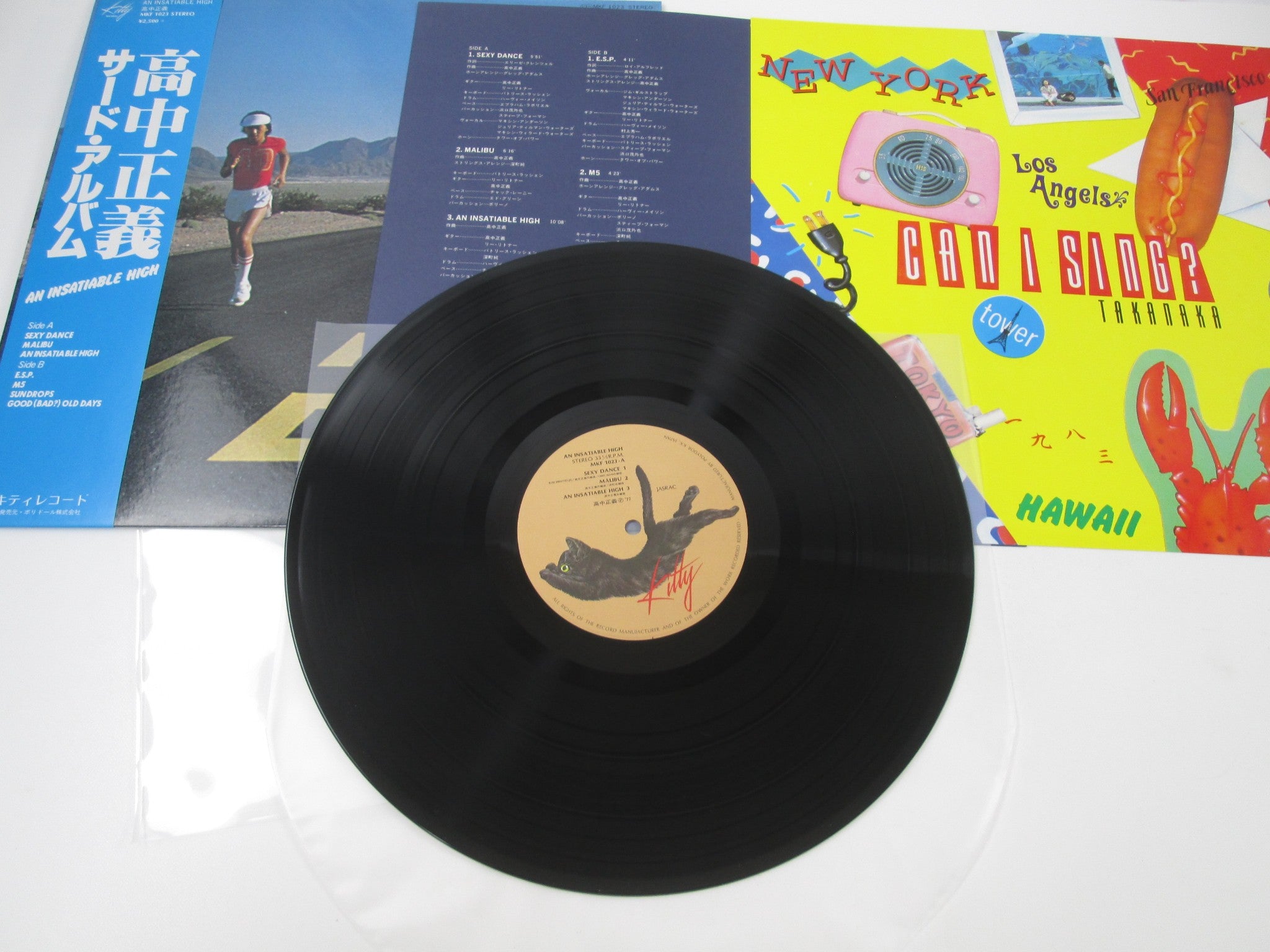 Masayoshi Takanaka An Insatiable High MKF 1023 with OBI Japan LP