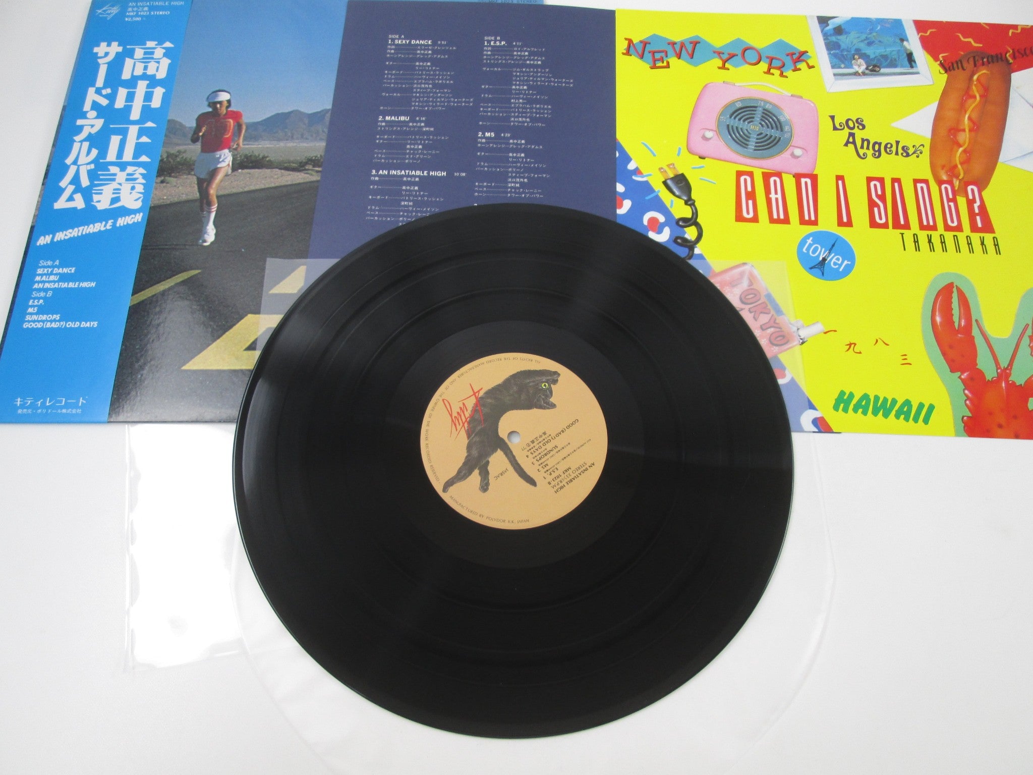 Masayoshi Takanaka An Insatiable High MKF 1023 with OBI Japan LP