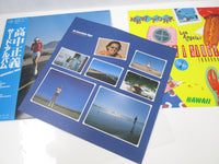 Load image into Gallery viewer, Masayoshi Takanaka An Insatiable High MKF 1023 with OBI Japan LP Vinyl
