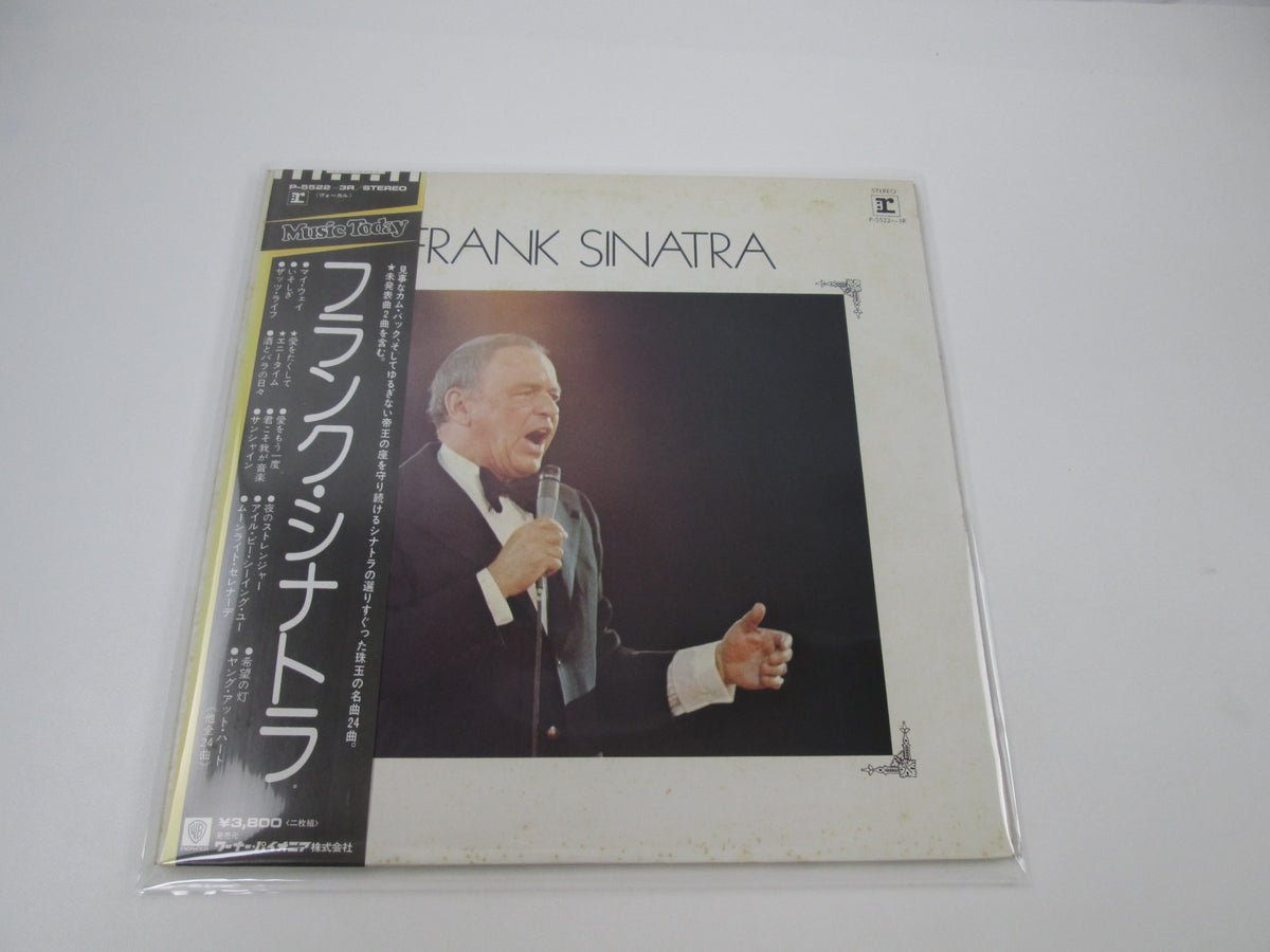 Frank Sinatra P-5522,3R with OBI Japan LP Vinyl