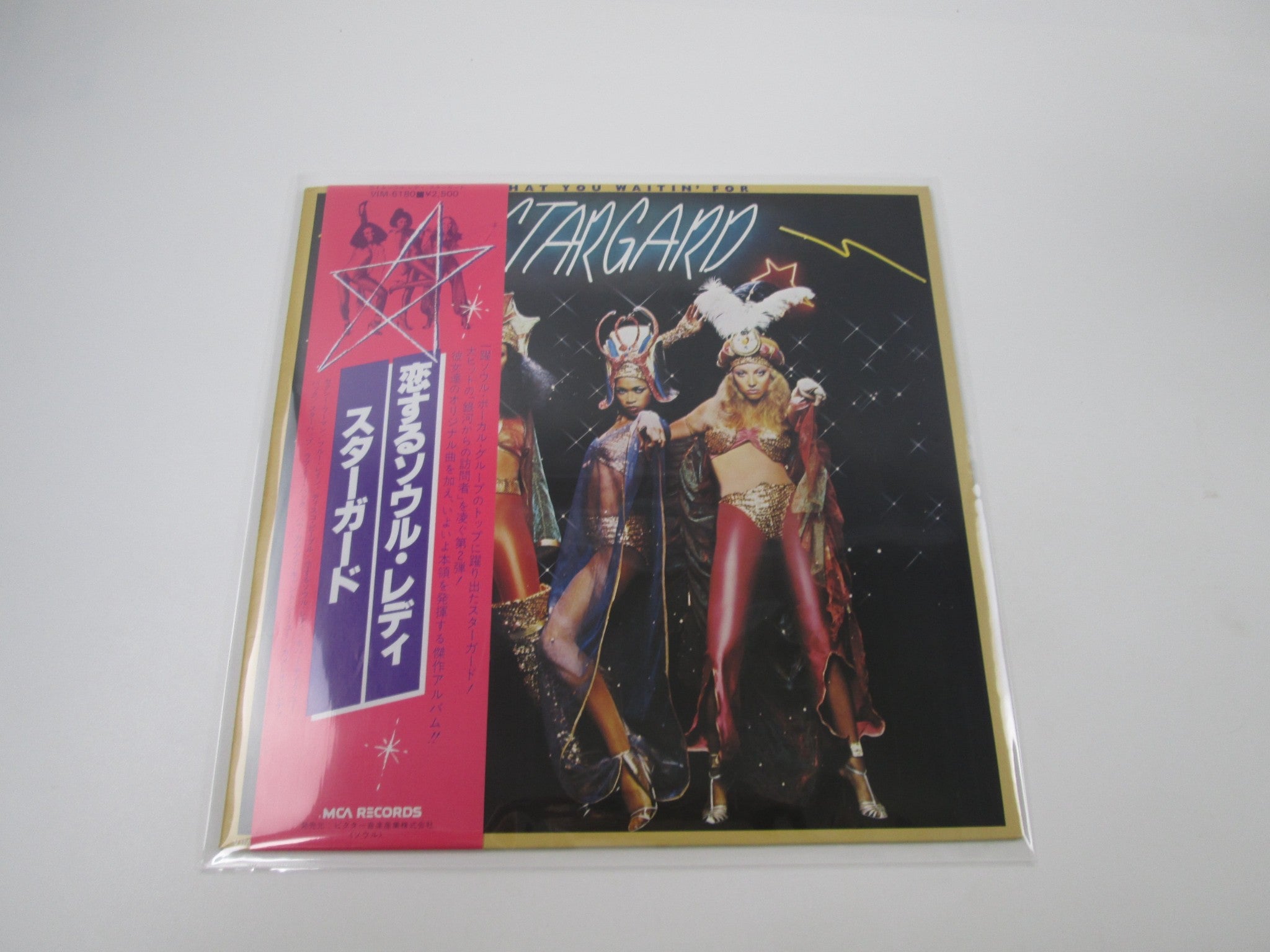 Products - Page 250 | Japan Records Vinyl Store OBI-ya