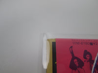 Load image into Gallery viewer, Stargard ‎What You Waitin' For VIM-6180 with OBI Japan LP Vinyl
