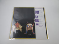 Load image into Gallery viewer, Stargard ‎What You Waitin' For VIM-6180 with OBI Japan LP Vinyl
