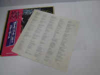 Load image into Gallery viewer, Stargard ‎What You Waitin' For VIM-6180 with OBI Japan LP Vinyl
