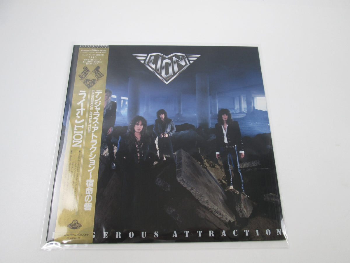 Lion Dangerous Attraction C28Y 0262 with OBI Japan LP Vinyl
