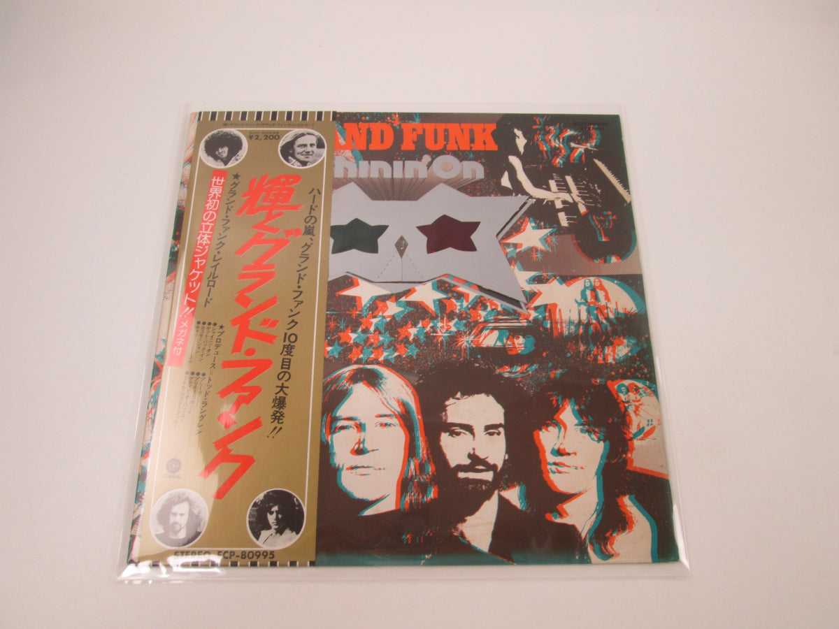 GRAND FUNK SHININ' ON EMI ECP-80995 with OBI Japan LP Vinyl