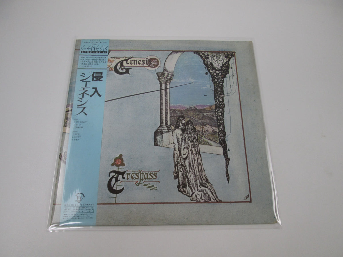 Genesis ‎Trespass 20PP-65 with OBI Japan LP Vinyl