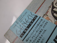 Load image into Gallery viewer, Genesis ‎Trespass 20PP-65 with OBI Japan LP Vinyl
