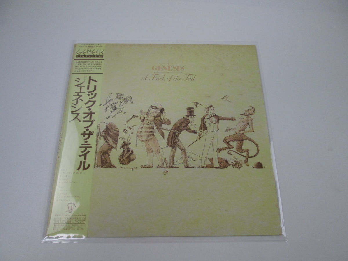 GENESIS A TRICK OF THE TAIL FAMOUS CHARISMA 20PP-70 with OBI Japan LP Vinyl