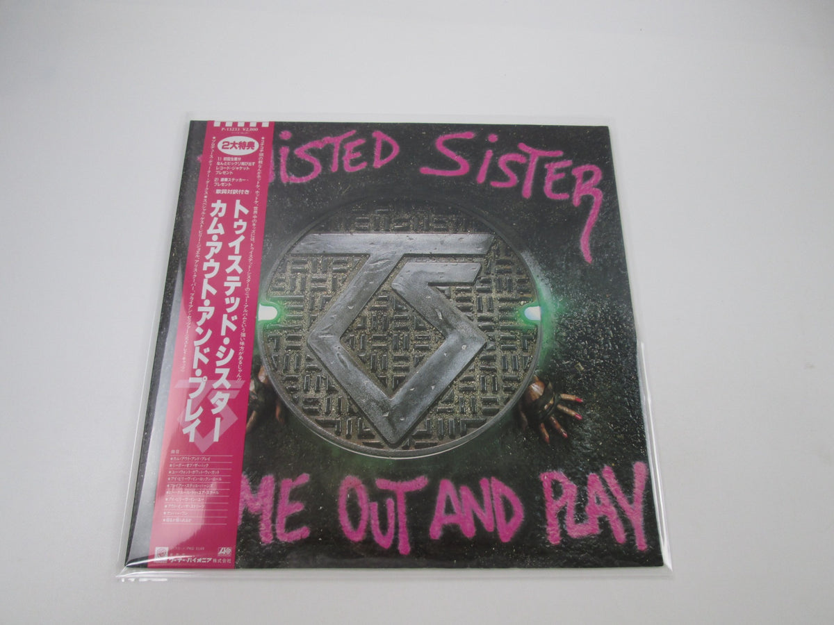 Twisted Sister Come Out And Play Atlantic P-13233 with OBI Japan LP Vinyl