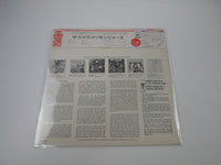Load image into Gallery viewer, The Jazz Messengers CBS/Sony SOPZ 27 with OBI Japan LP Vinyl
