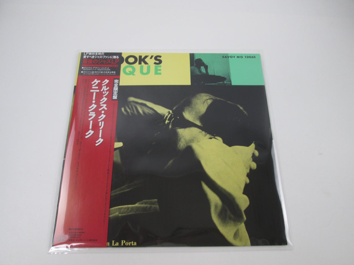 Kenny Clarke Klook's Clique KIJJ-2023 with OBI Japan LP Vinyl