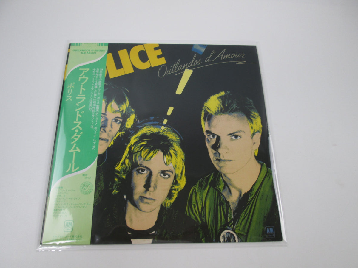 POLICE OUTLANDOS D'AMOUR A&M AMP-6039 with OBI Japan LP Vinyl