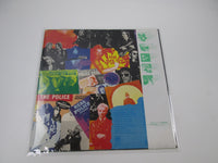Load image into Gallery viewer, POLICE OUTLANDOS D'AMOUR A&amp;M AMP-6039 with OBI Japan LP Vinyl
