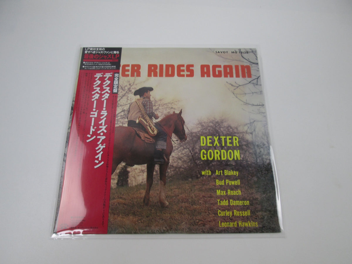 Dexter Gordon Dexter Rides Again Savoy KIJJ-2011 with OBI Japan LP Vinyl