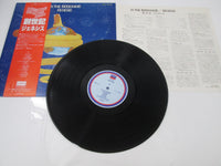 Load image into Gallery viewer, Genesis In The Beginning L20P-1068 with OBI Japan LP Vinyl
