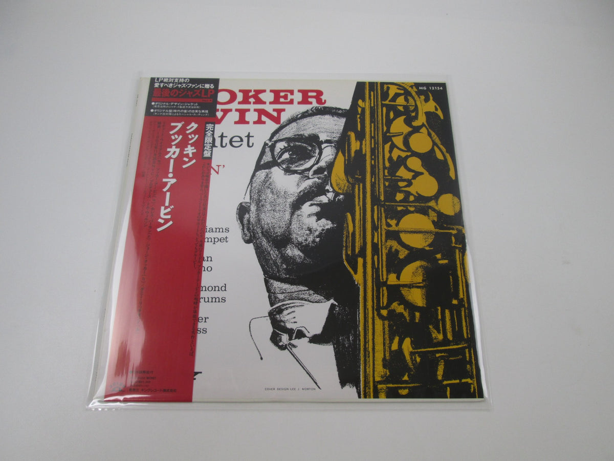 Booker Ervin Quintet Cookin' KIJJ-2022 with OBI Japan LP Vinyl