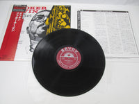 Load image into Gallery viewer, Booker Ervin Quintet Cookin' KIJJ-2022 with OBI Japan LP Vinyl
