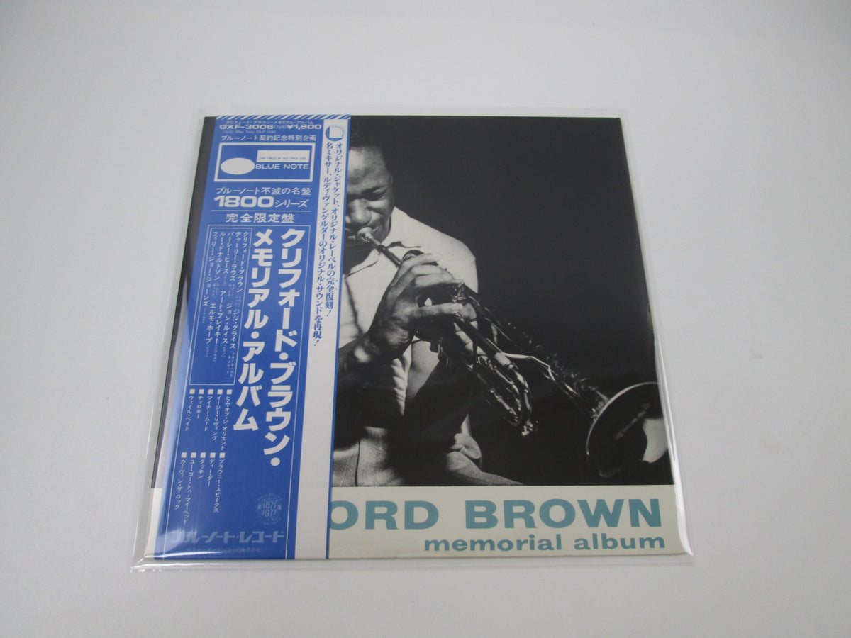 Clifford Brown ‎Memorial Album GXF-3006 with OBI Japan LP Vinyl