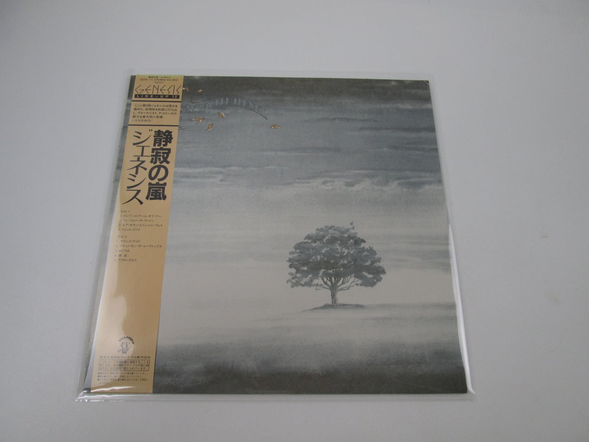GENESIS WIND AND WUTHERING CHARISMA 20PP-71 with OBI Japan LP Vinyl