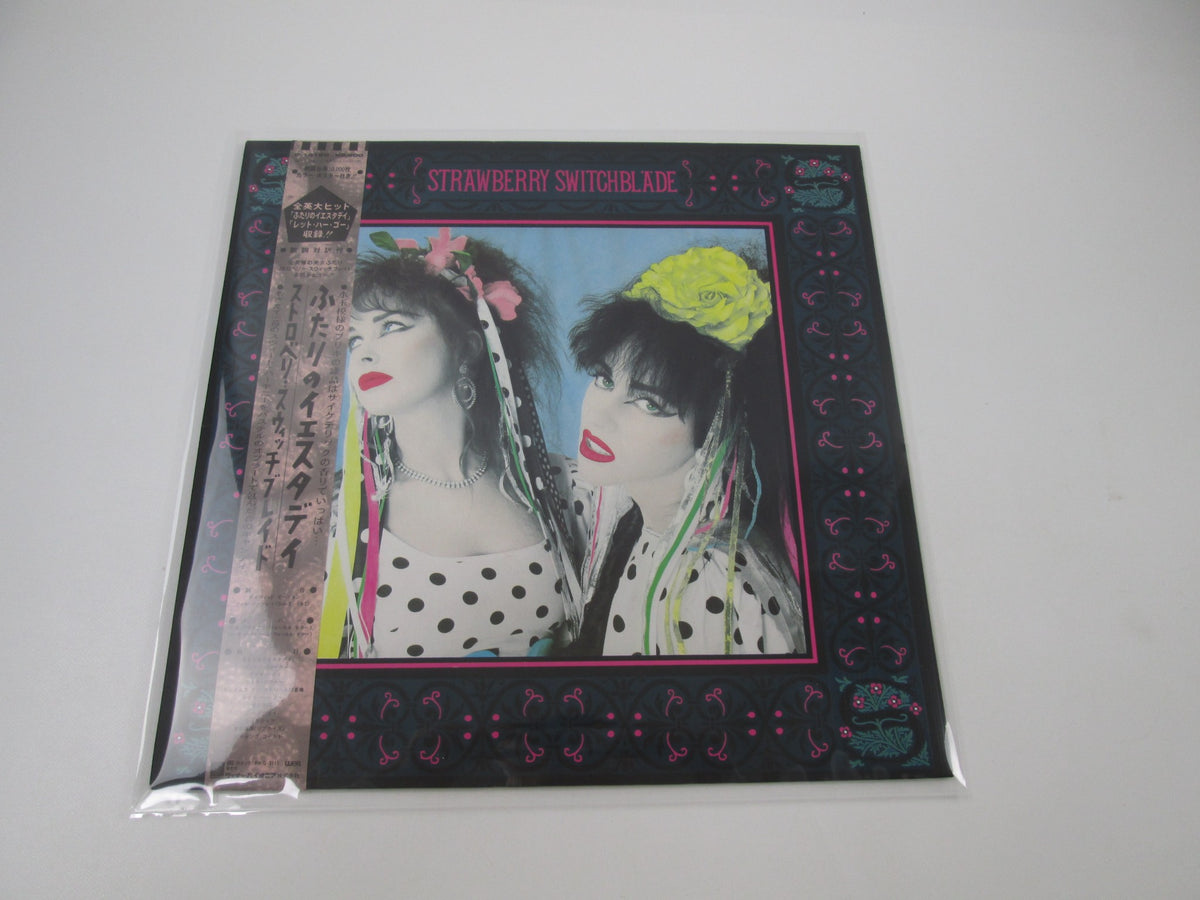 Strawberry Switchblade Korova P-13120 with OBI Japan LP Vinyl