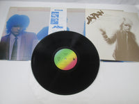 Load image into Gallery viewer, JAPAN QUIET LIFE HANSA VIP-6700 with OBI Japan LP Vinyl
