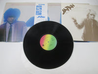 Load image into Gallery viewer, JAPAN QUIET LIFE HANSA VIP-6700 with OBI Japan LP Vinyl
