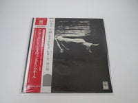 Load image into Gallery viewer, Bill Evans Jim Hall Undercurrent SR-3084with OBI Japan LP Vinyl
