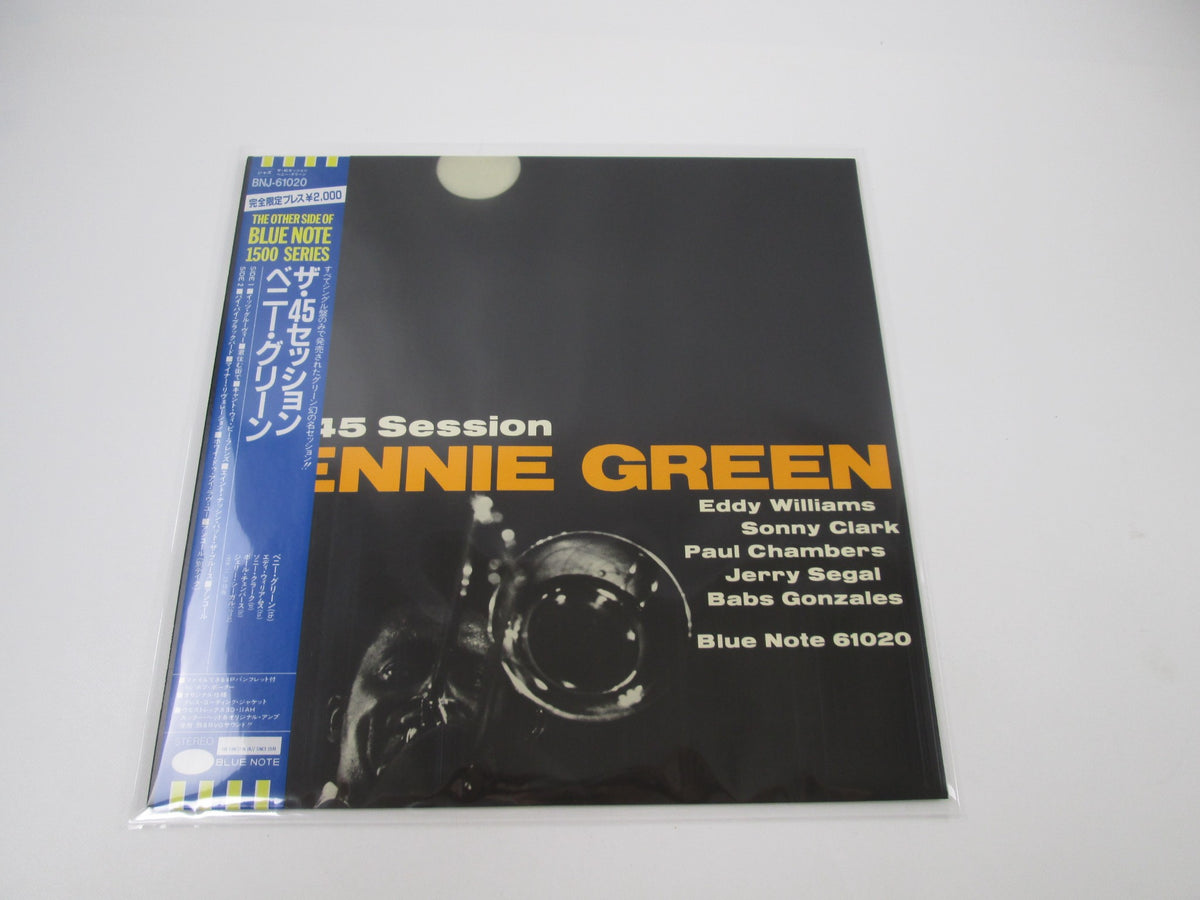 Bennie Green The 45 Session BNJ-61020 with OBI Japan LP Vinyl