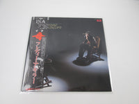 Load image into Gallery viewer, Freddie Aguilar INA MPF 1258 with OBI Japan LP Vinyl
