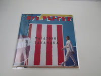 Load image into Gallery viewer, Masayoshi Takanaka Hot Pepper Eastworld RT28-5225 with OBI Japan LP Vinyl
