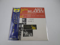 Load image into Gallery viewer, Art Blakey Quintet ‎A Night At Birdland Volume 2 NR-8839 with OBI Japan LP Vinyl
