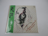 Load image into Gallery viewer, Paco De Lucía La Fabulosa Guitarra De 20PP-23 with OBI Japan LP Vinyl
