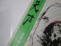 Load image into Gallery viewer, Paco De Lucía La Fabulosa Guitarra De 20PP-23 with OBI Japan LP Vinyl
