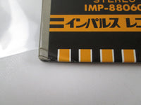 Load image into Gallery viewer, John Coltrane A Love Supreme IMP-88060 with OBI Japan LP Vinyl
