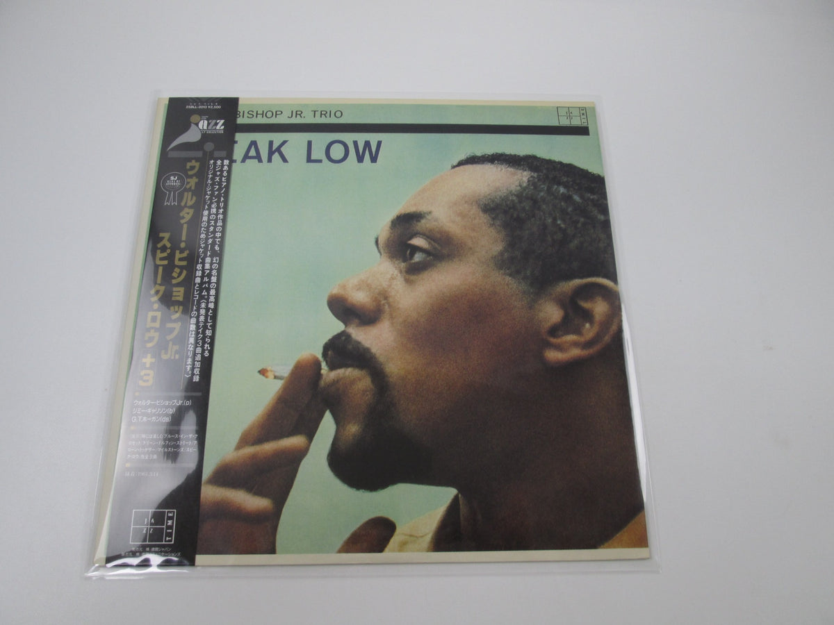 The Walter Bishop Jr. Trio Speak Low +3 25BLL-3013 with OBI Japan LP Vinyl