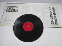 Load image into Gallery viewer, Eugen Cicero Rokoko-Jazz YP-7004-MP with OBI Japan LP Vinyl
