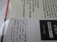 Load image into Gallery viewer, Art Taylor A.T.&#39;s Delight K18P-9208 with OBI Japan LP Vinyl
