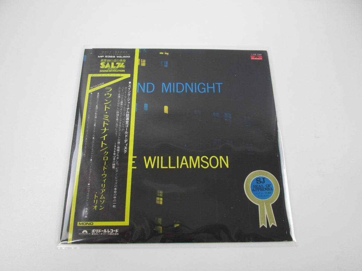 The Claude Williamson Trio Round Midnigh MP 2369 with OBI Japan LP Vinyl