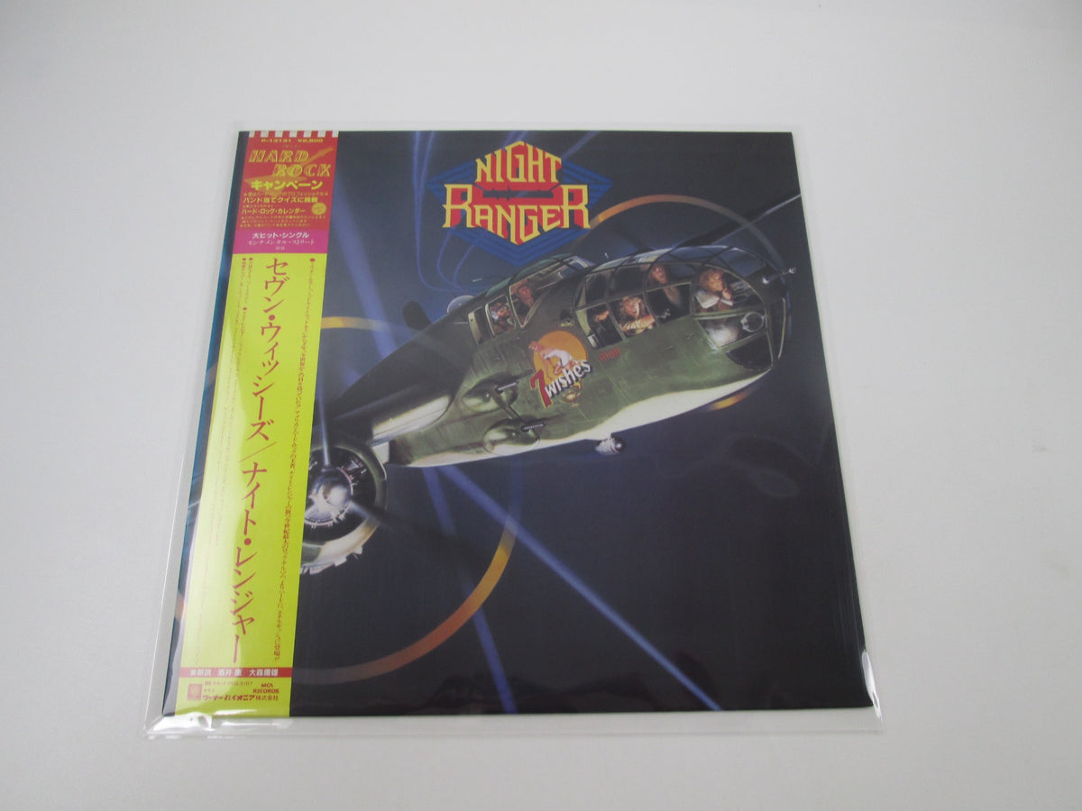 NIGHT RANGER 7 WISHES MCA P-13131 with OBI Japan LP Vinyl