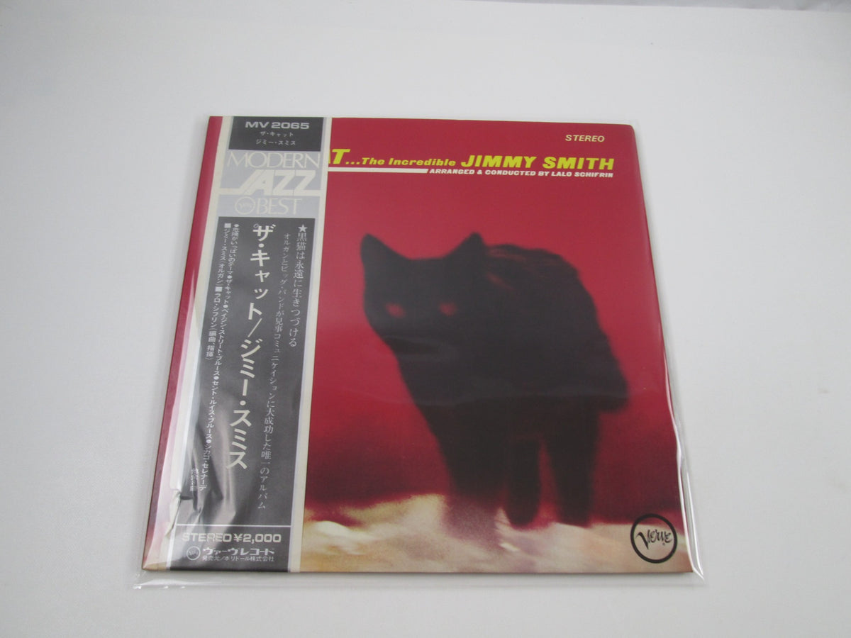 The Incredible Jimmy Smith The Cat MV 2065 with OBI Japan LP Vinyl