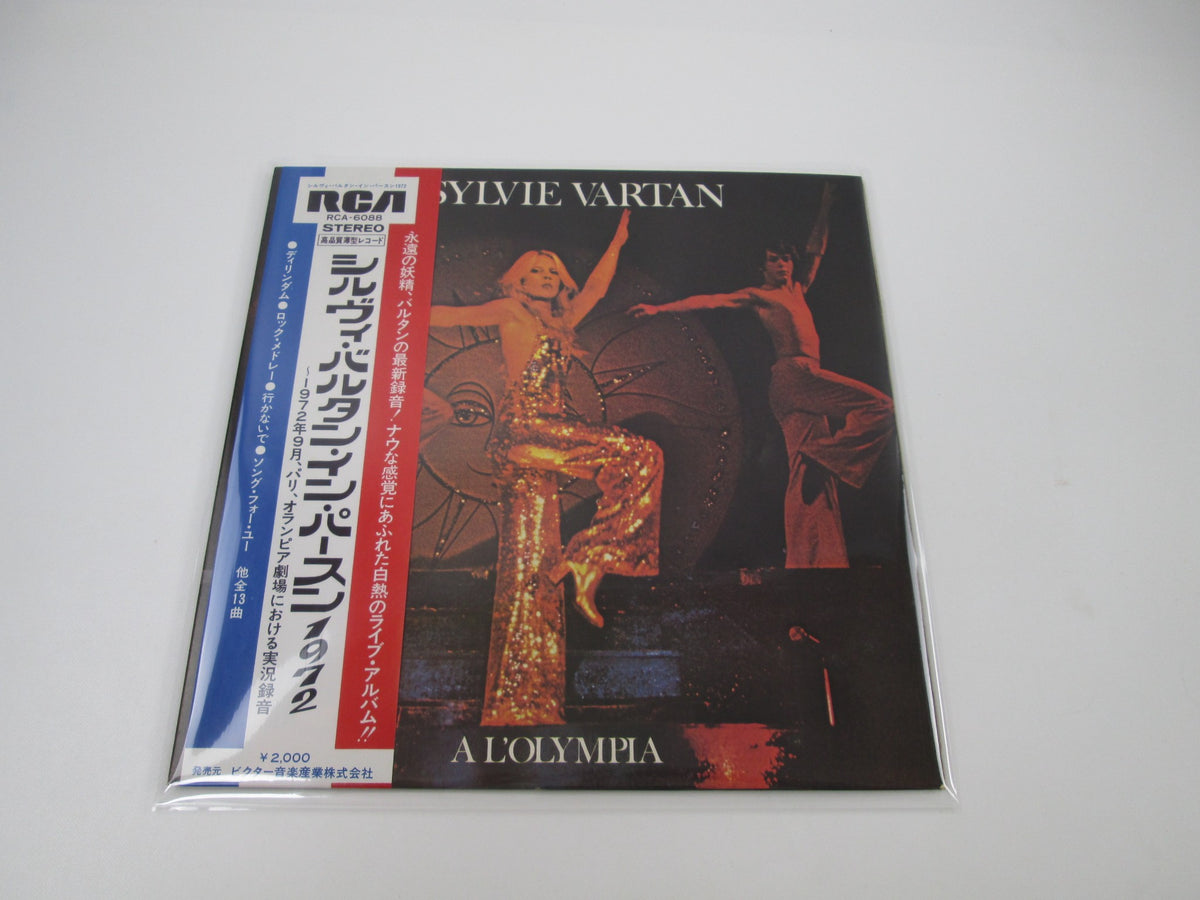 Sylvie Vartan A L'Olympia RCA-6088 with OBI Japan LP Vinyl