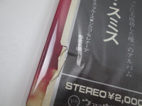 Load image into Gallery viewer, The Incredible Jimmy Smith The Cat MV 2065 with OBI Japan LP Vinyl
