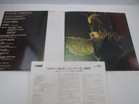 Load image into Gallery viewer, Sylvie Vartan A L'Olympia RCA-6088 with OBI Japan LP Vinyl
