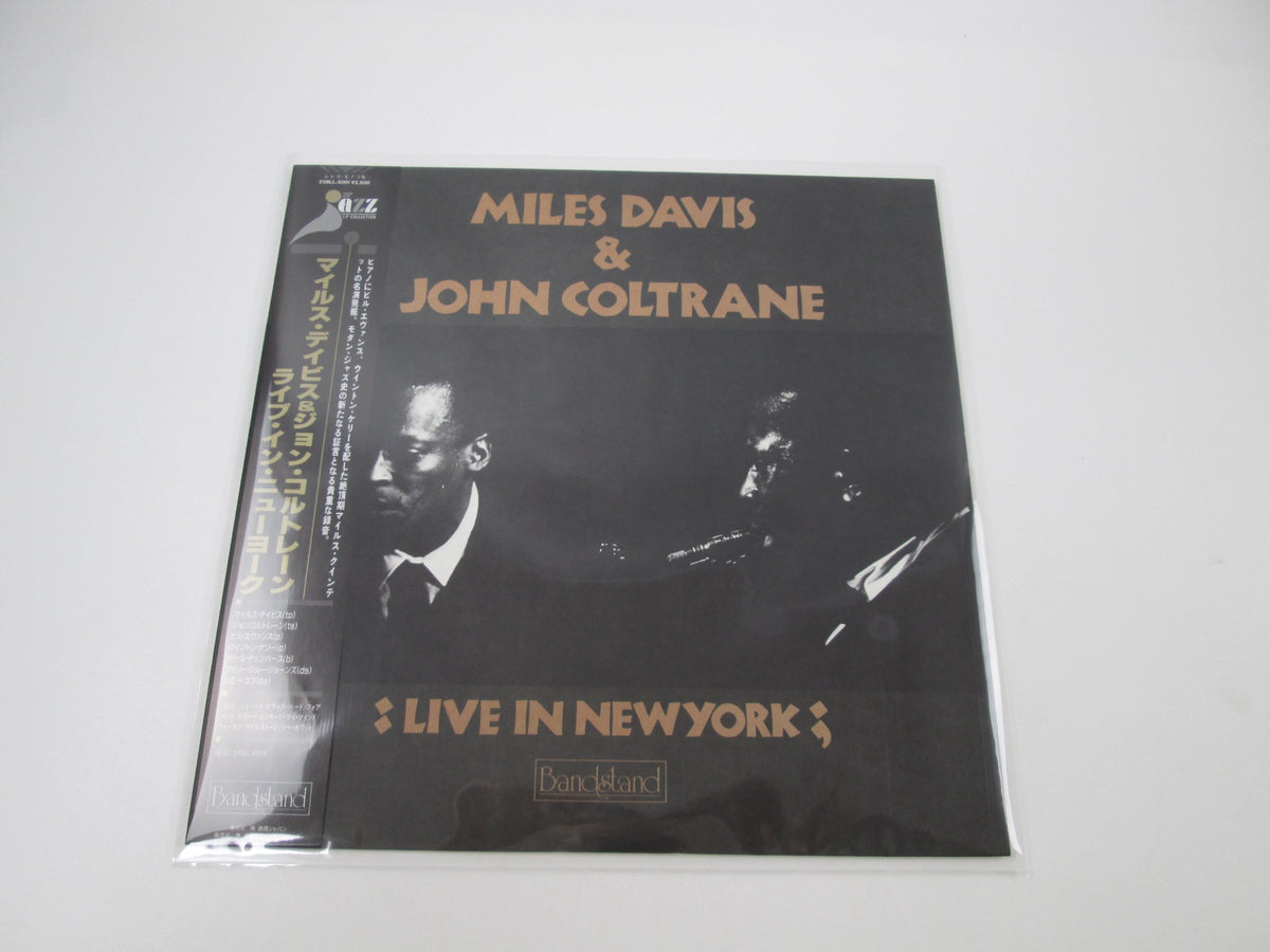 Miles Davis & John Coltrane Live In New York 25BLL-3001with OBI Japan LP Vinyl