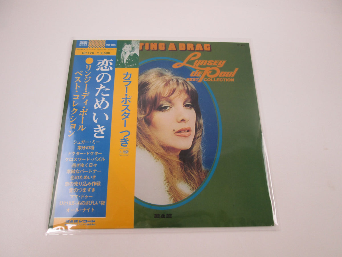 Lynsey De Paul ‎Getting A Drag - Best Collection GP-176 with OBI Japan LP Vinyl