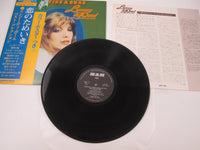 Load image into Gallery viewer, Lynsey De Paul ‎Getting A Drag - Best Collection GP-176 with OBI Japan LP Vinyl
