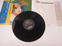 Load image into Gallery viewer, Lynsey De Paul ‎Getting A Drag - Best Collection GP-176 with OBI Japan LP Vinyl
