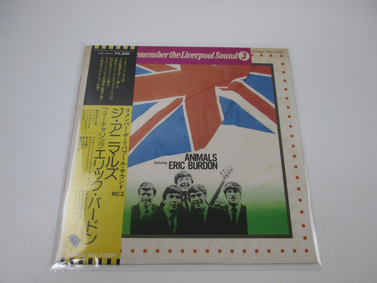 The Animals Featuring Eric Burdon Remember EMS-70004 with OBI Japan LP Vinyl