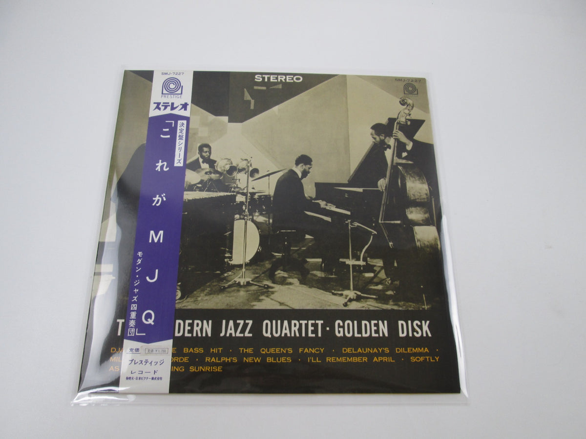 The Modern Jazz Quartet Golden Disk SMJ-7227 with OBI Japan LP Vinyl